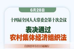 塔雷：小因扎吉命中注定要成名帅，因为他每天都在钻研足球